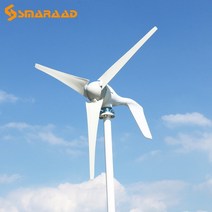 발전기 뜨거운 판매 400w 600w 800w 자유 에너지 수평 풍차 356 블레이드 풍력 터빈 발전기 12v 24v 무료 컨트롤러, mppt 컨트롤로, 400w 3 블레이드