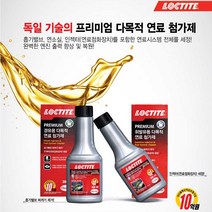 록타이트 다목적 연료 첨가제 연소실 인젝터 크리너, 록타이드다목적연료첨가제, 휘발유용