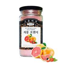 자몽오렌지 복합물 추출물 분말, 1통, 150g