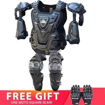 이너프로텍터 이너보호대상체보호대 오토바이 바디 아머 남성 motocross 가슴 백 프로텍터 조끼 오토바이 자켓 레이싱 보호 바디 가드 mx armor + knee, aro8 오렌지 슈트, l