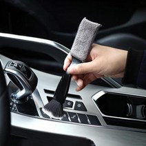 2In 1 자동차 에어 컨디셔너 벤트 브러시 그릴 갭 청소 도구 오토 디테일링 블라인드 더스터 먼지 액세서리, 02 02