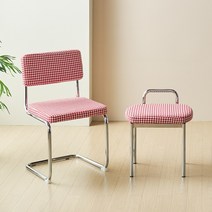 세스카 의자 스툴 세트 인테리어 디자인 카페 식탁의자 화장대의자, 레드(의자+스툴)