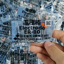 광접속기 광융착 광케이블 접속기 광섬유 융착 접합기 전극 60S 41/22S T-39 KL280 for Fujikura Sumitomo Jilong 다중 유형 용접 기계 전극로드, ER-10 Made in China