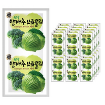 엔씨 제주 브로컬리 양배추 진액, 70ml, 60개