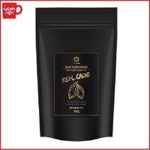 테이스티큐브 블랙카카오 파우더 _ 500g _ 블랙코코아_핫초코