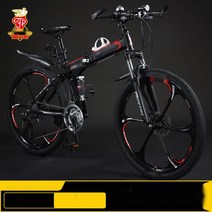 접이식 산악 자전거 휴대용 남녀공용 트렉 mtb 경량 통학 입문용 트랙 변속 엠티비, 30속, 24인치, 랜드로버-육도-흑홍