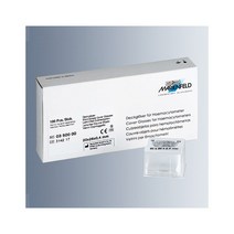 디에스스토리 현미경 커버글라스 18x18mm 1000개 과학실험