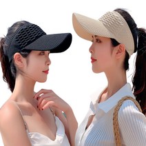 어제보다 예쁜 썬캡 모자 2종 세트