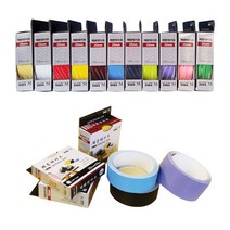 플로엠 삼원 제본테이프 13가지색상 25mm 35mm 40mm 50mm, 4.삼원컬러테이프25mm-검정