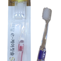 덴탈e케어칫솔S 교정V컷 1개 일반모M 미세모S 레귤러헤드, 미세모1개