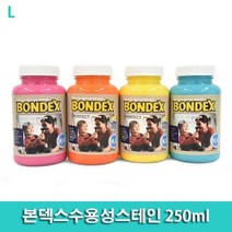 [624CONTAINER]본덱스수용성스테인 250ml포장훼손 반품불가, 743레드우드