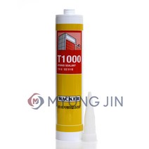 WACKER 럭키 T1000 실란트 우레탄실리콘 (회색 300ml)