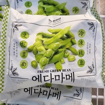 에다마메 400g, 아이스팩 포장, 1개
