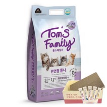 [한정세일] 톰스패밀리 참치로 만든 고양이사료 전연령 튜나 5Kg+굿밸런스 짜먹는 고양이 간식 120P 스크레쳐세트 콜라보