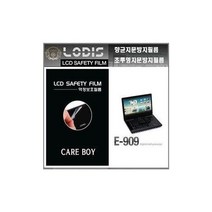 행복한몰/ ELF 엘프 E-909 900 미디프로세서 액정보호필름-2장, 1개