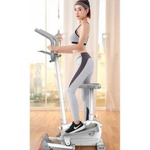 일립티컬머신 실내자전거 하늘걷기 다이어트 피트니스, 팔걸이 조절