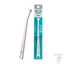 마인드업 시즈코 칫솔 마이크로 헤드 치태관리 치태제거 양치 치아건겅 치석제거