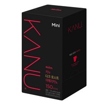 카누 미니 다크 150T