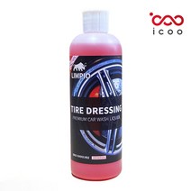 림피오 타이어드레싱 타이어광텍제 500ml
