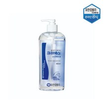 [유한킴벌리] 크리넥스 손소독제 450ml 1개 새니타이저겔 위생관리 56764, 상세 설명 참조, 상세 설명 참조