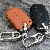 [KT알파쇼핑]베라크루즈 스마트키케이스 천연가죽, ..01/블랙_W6B9FD0_모델명/품번_상세페이지참조