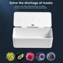 휴대폰 살균기 소독기 자외선 uv 전화 sterlizer box for iphone 11 x 7 8 xr for xiaomi redmi note 9 8 samsung mask, 없음
