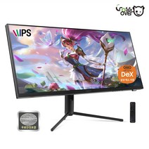 [무료안전포장] 크로스오버 40QQ3 WQHD 40인치 IPS Type-C 덱스 HDR 평면 144Hz 게이밍 모니터 K, 40QQ3 일반