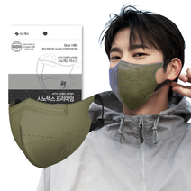 시노텍스 ePTFE 완벽한 숨쉬기편한 프리미엄 마스크 컬러 골라담기 10매, 카키소형(S) 10매