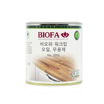 비오파 워크탑 오일 2052 WorkTop 375ml (무용제)