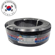 흑 편사호스 15mm x 50M 원예 과수원 정원 농업용 분사 세차 물 하우스 가든 호스