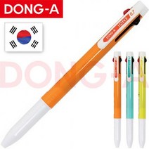 판촉물/504개 정품 동아 이온3색 0점7 하이브리드 볼펜/기념품 답례품 인쇄제작 도매제조 공장 대량구매 단, 기본504개구매시, 인쇄신청