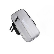 코이체 더블포켓 런닝 스마트폰 암밴드