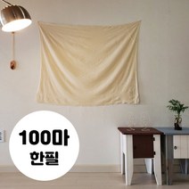 대폭 무형광 강화소창 (40인치) 100마 1필