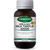 (2개묶음)뉴질랜드 톰슨 밀크씨슬 42000mg 60캡슐 / 고함량 엉겅퀴 2개