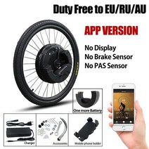 전기 팻바이크 자전거 26인치 20인치 16인치 접이식 Imotor 3., 어플리케이션 2 배터리, 체코