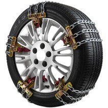 자동차 쇠사슬체인 화물차 겨울안전 필수품 방지, 체인 5개(8개 팩)(보관용가방과 장갑 포함)