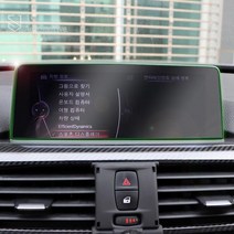 JS automotive BMW 3시리즈 F30 F31 F34 네비게이션 액정필름 지문방지 커버 랩핑 투명스티커 몰딩 실내 드레스업