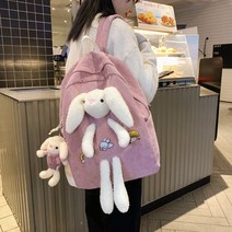 골덴백팩 코듀로이 가방 데일리 직장인 여자 여성용 캐주얼 백팩 귀여운 소풍 깜찍한 학생 대학생 중학생 고등학생 특이한