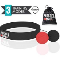 성인과 어린이를위한 펀칭 매니아 복싱 반사 공 u2013 손 눈 조정 및 심장 훈련을위한 스트링에 2 프로 싸움 권투 운동 장비 보너스 캐리 백 교체 키트