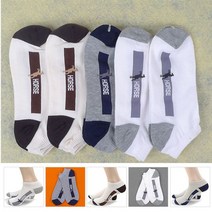남자 발목 양말 5켤레 수면 바지 깔창 돌잔치 단목 선물 연말 페이크삭스 _ 22092786EA