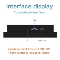 산업용 모니터 19 인치 IP65 오픈 프레임 월 마운트 인터랙티브 터치 패널, 17 VGA USB