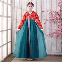 전통 한복 개량한복 추석 달맞이 여성 원피스 중학생 고등학생