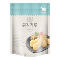 곰표튀김가루 1kg, 쿠 S 1