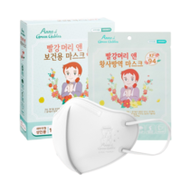 KF94 빨간머리앤 새부리형 마스크 소형 중형 30매 네고왕 숨그림 보건용, KF94 빨간머리앤 새부리형 소형 30매