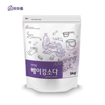 위아홈 베이킹소다 5Kg 1개 + 계량스푼 프리미엄