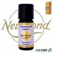 [더위치] 노이몬트 레몬그라스EO 10ml 유기농 Lemongrass Essential Oil