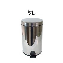 스테인레스 손잡이바구니 분리형 페달식 휴지통 5L