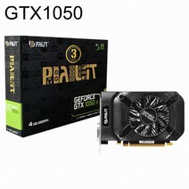 그래픽카드 지포스 GTX1050 Ti STORM X D5 4GB