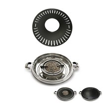 원적외선 세라믹숯 물받이판+불판세트 왕 360mm, 세라콜＋물받이＋뚝배기판