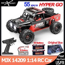 RC카바퀴 부품 Hyper Go MJX 14209 14210 1/14 RC 자동차 브러시리스 2.4G 원격 제어 4WD 오프로드 레이싱 고속 트럭 전기 취미 장난감, 6.MJX14210 3B Box